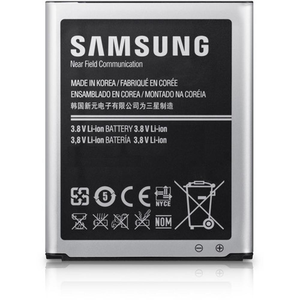 Samsung Galaxy S4 Battery Replacement Part