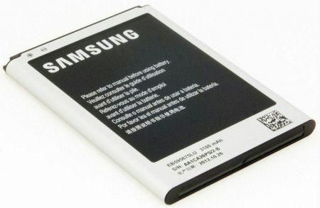 Samsung Galaxy Note 2 Battery Replacement Part