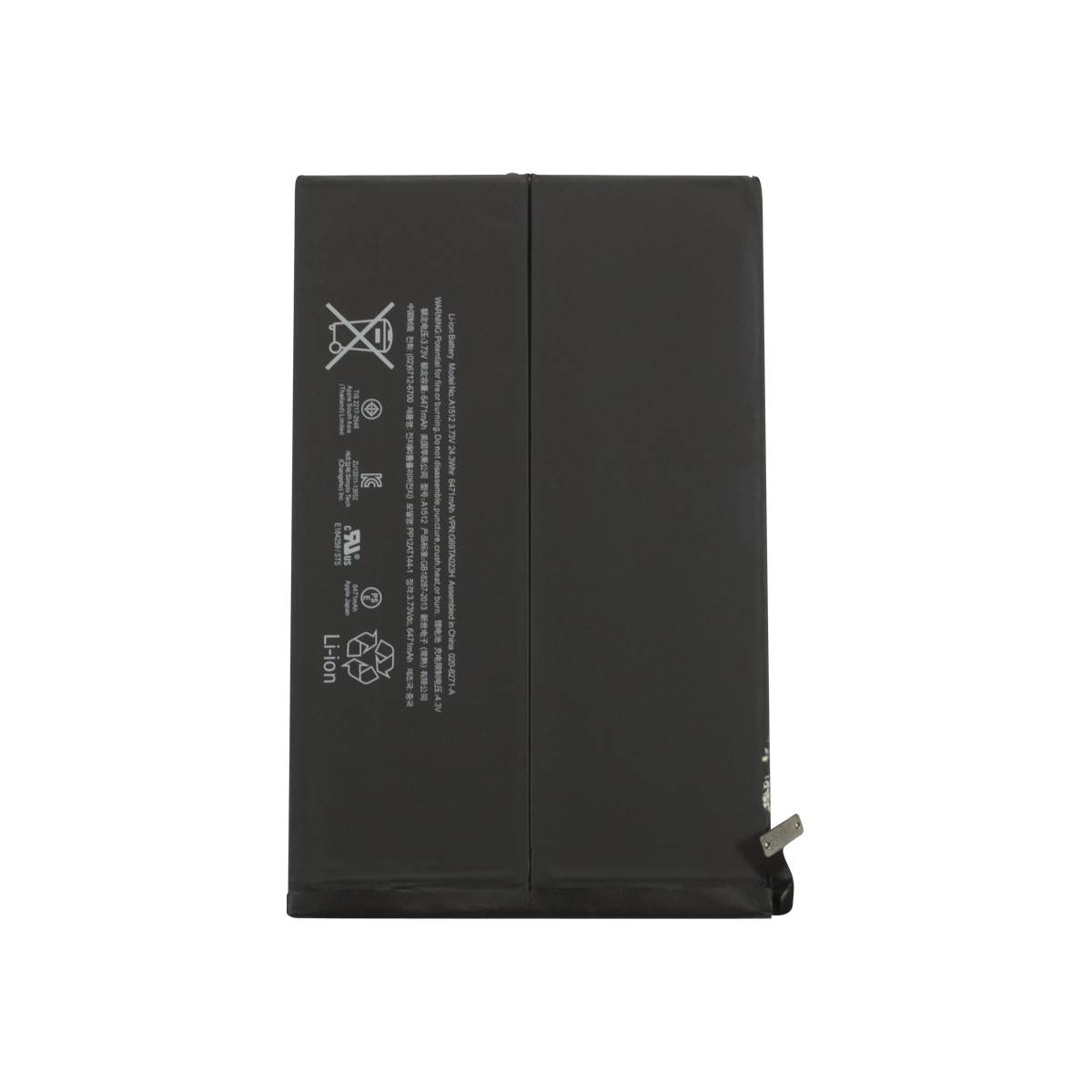 iPad Mini Battery  Replacement Part